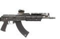 PAKO-szyny-18.jpg